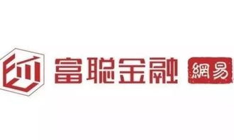 国泰君安证券 波司登 国泰人寿保险等4家名企2018校招启动